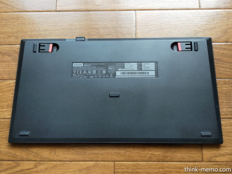 ThinkPad トラックポイントキーボードII -日本語+レーザーマウス 日本