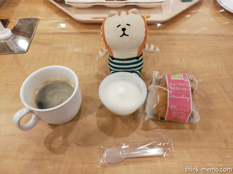 フェリー旅】太平洋フェリー「きそ」スイートルーム乗船記 その② 